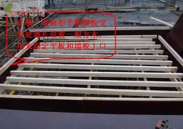 工地上必知的剪力墻、梁、板模板標準做法，超實用！_15