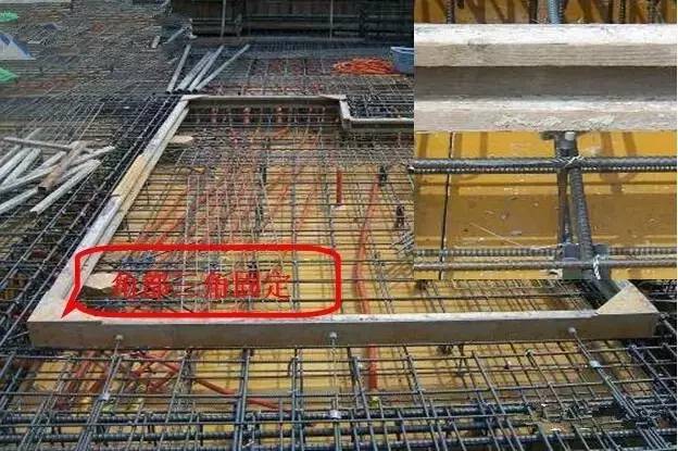 工地上必知的剪力墻、梁、板模板標準做法，超實用！_20